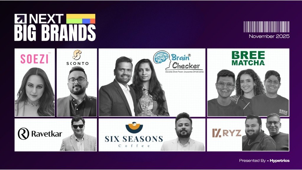 Next Big Brands November 2025 brand lineup presented by Hypetrics